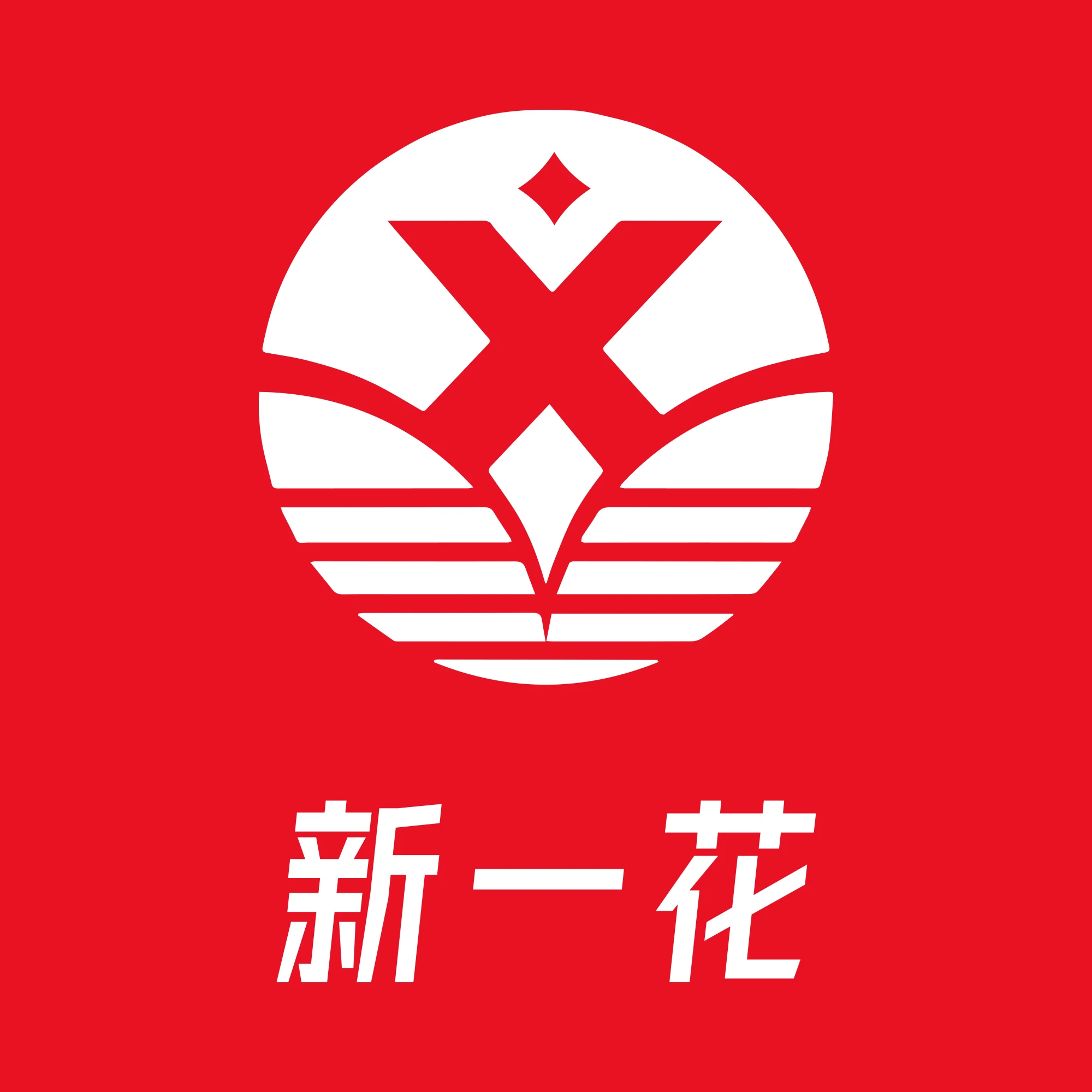 网贷平台“新一花”对花户征信大数据花、负债高下款通过率比较友好