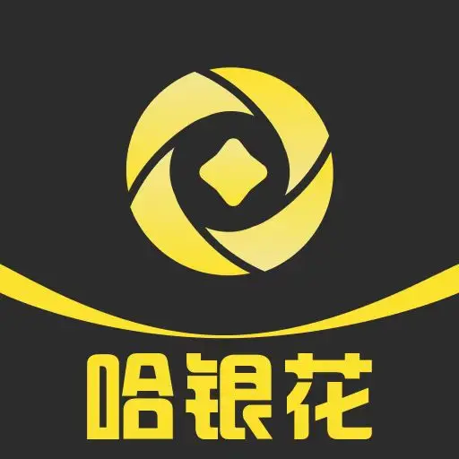 借款平台哪个正规容易通过？网贷“哈银花”对于查询多、大数据还好通过率挺稳