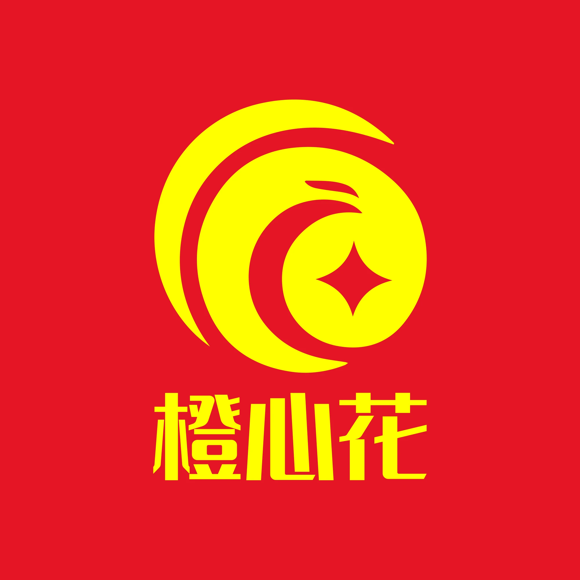 借款平台排行榜前十名的《橙心花》属于月系融担的网贷征信大数据花的勇进
