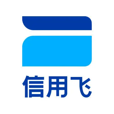 正规网贷平台“信用飞”是征信花户、负债高、利率不是很高的可靠的下款口子