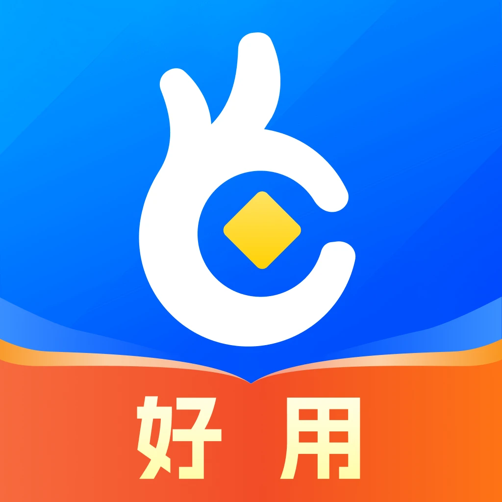 2025最新下款口子“好用”小额秒过借款30天必下无视逾期征信
