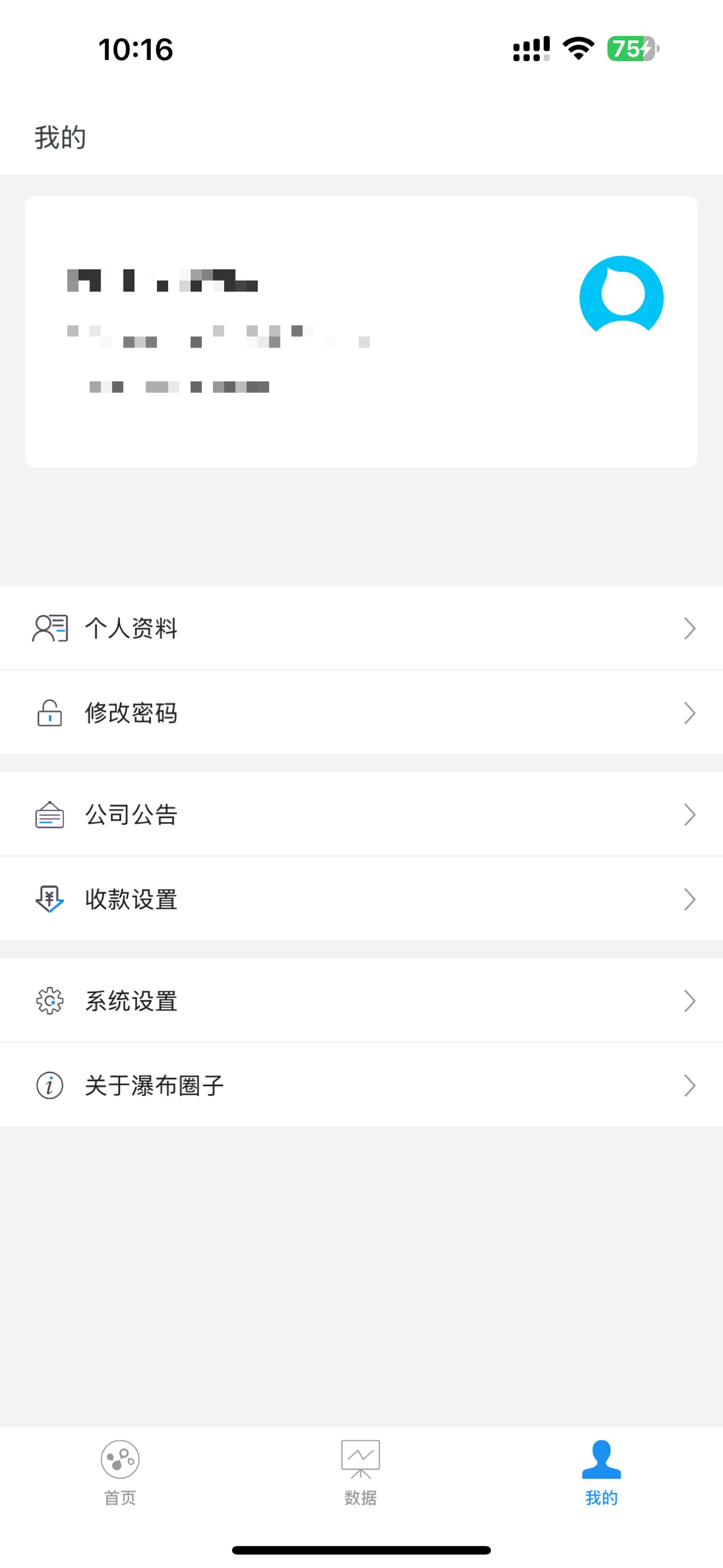 78cf11e0a72255e356c09b8a3441398.jpg