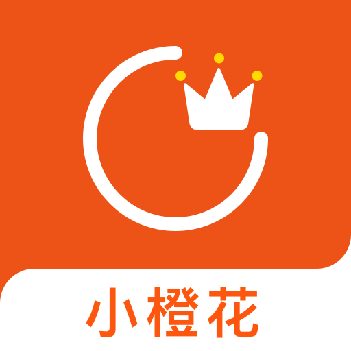 征信花了网贷多了上“小橙花”借钱之前要注意大数据不能太差