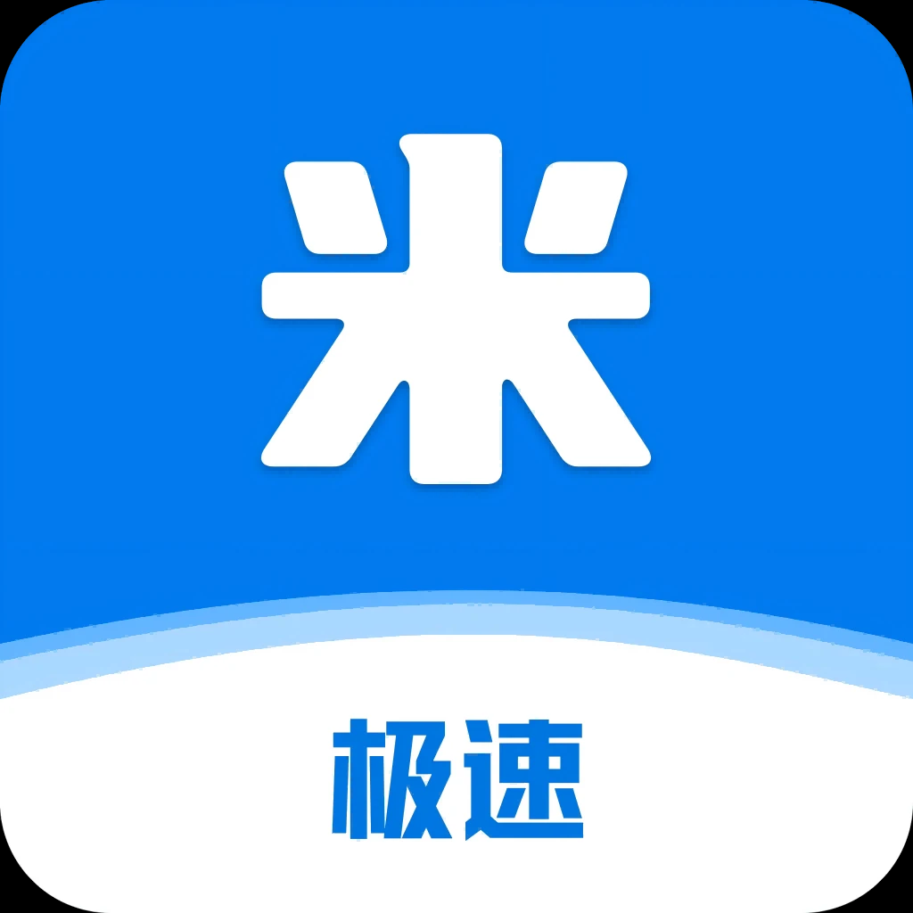 不上征信的贷款平台“多米”不接当逾大数据花通过率很棒