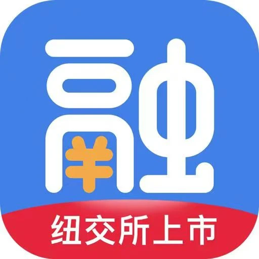 助贷口子“融360”里边有很多花户下款平台推荐的网贷还是通过率高