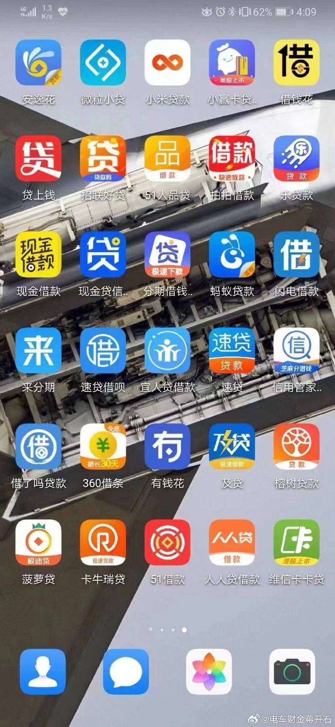 0725a73049d7b69d76eb8711c5d3765.jpg 0725a73049d7b69d76eb8711c5d3765.jpg