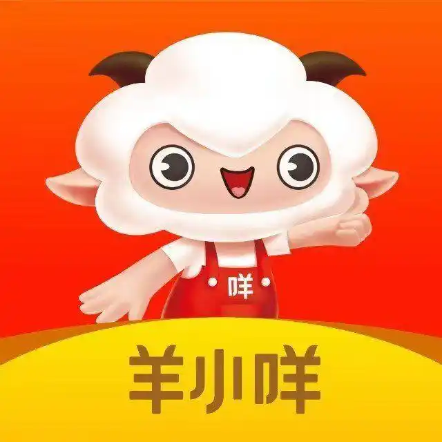 羊小咩LOGO.png 羊小咩LOGO.png