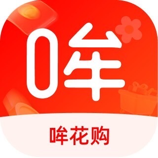 哞花购商城开通先享后付“哞花卡”在买手机、黄金这些遇到审核慢该怎么办？