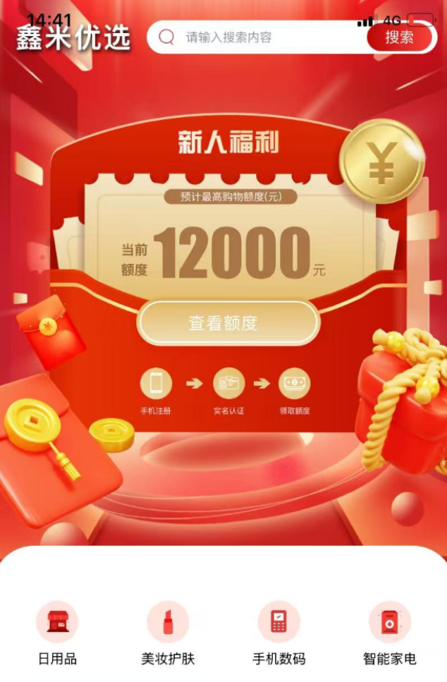 4b300614d20c8ba2d4748fac39d26e18.png 4b300614d20c8ba2d4748fac39d26e18.png